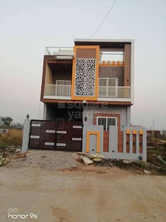 2 BHK Independent House For Resale in Dunda Raipur  4554963