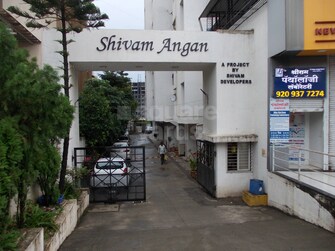 2 BHK Apartment For Rent in Shivam Angan Ambegaon Budruk Pune  4592576