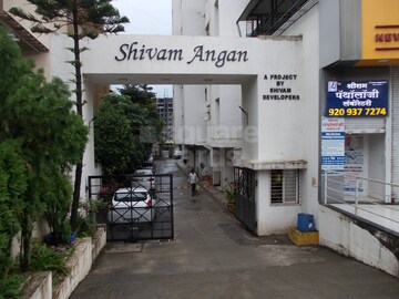 2 BHK Apartment For Rent in Shivam Angan Ambegaon Budruk Pune  4592576