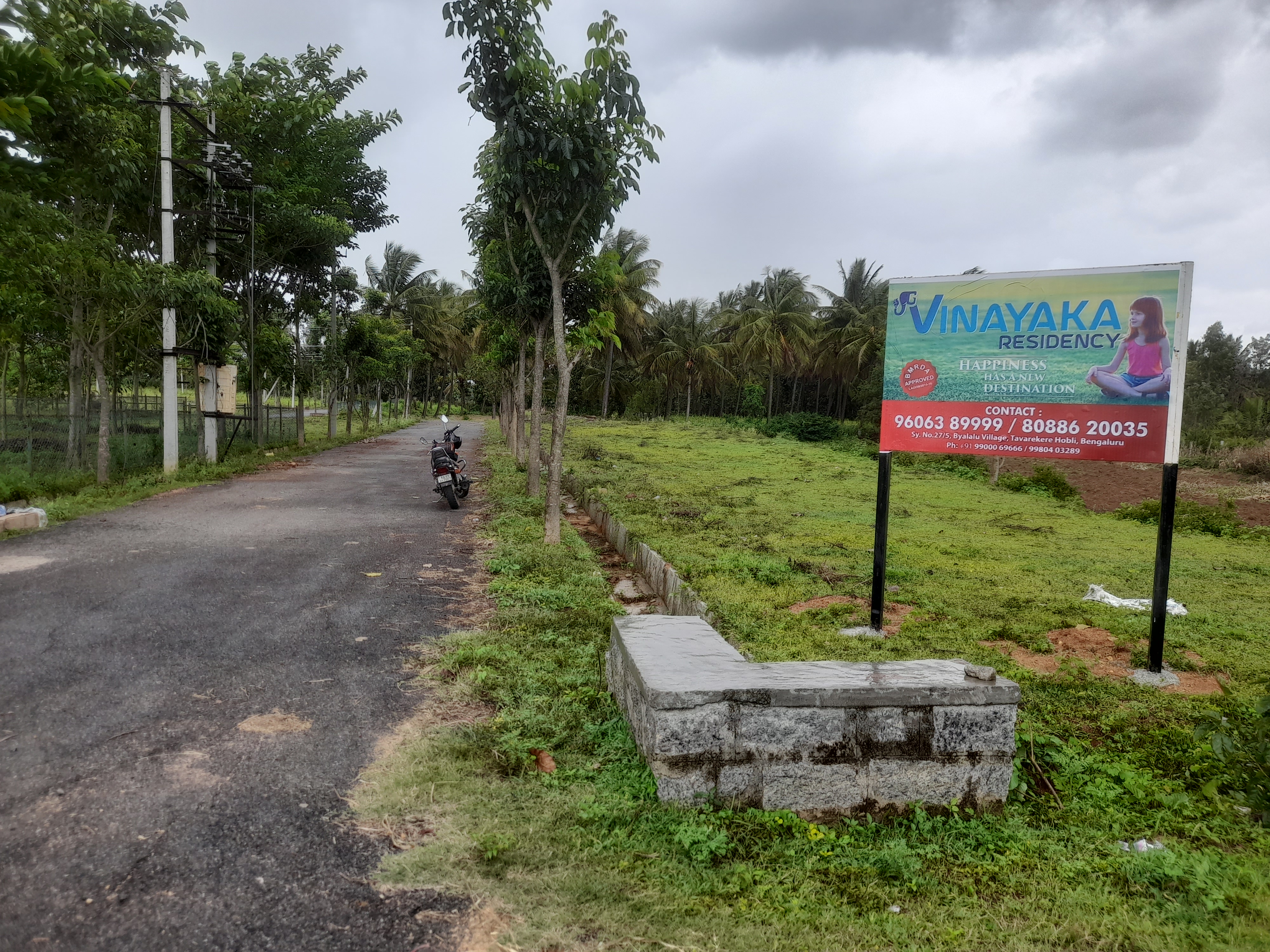 Resale 1200 Sq.Ft. Plot in Dodda Aalada Mara Road Bangalore 4636608