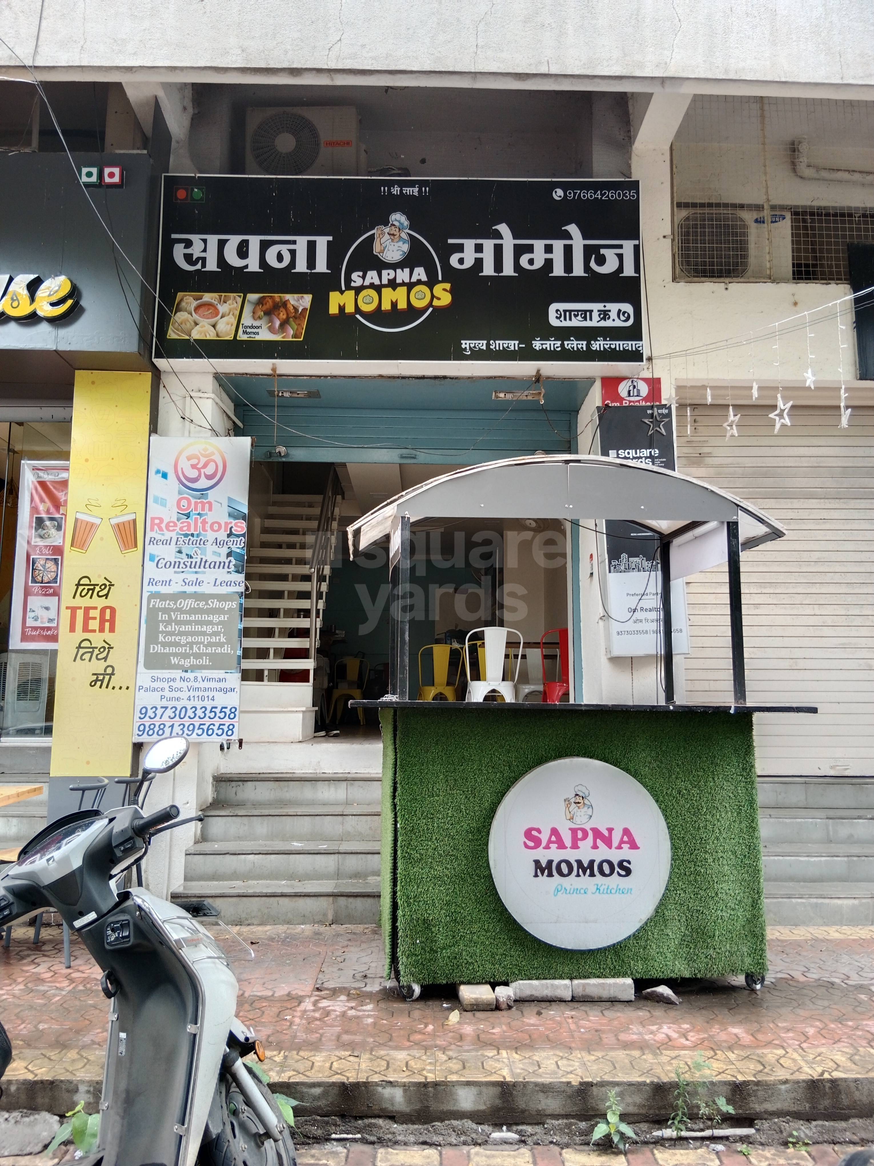 Rental Commercial Office Space 8150 Sq.Ft. in Kolte Patil Giga Space