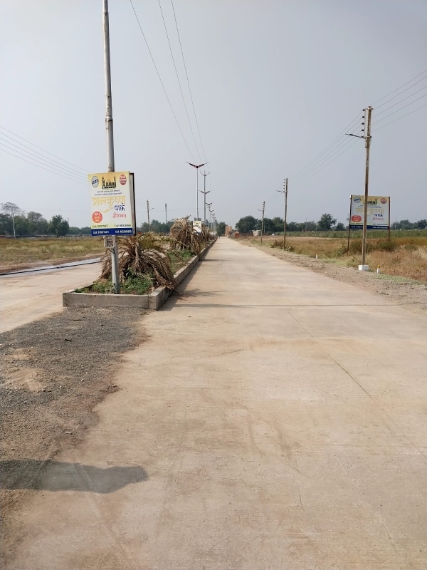 Resale Commercial Land 1000 Sq.Ft. in Gaulipura Aurangabad 4767065