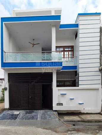 3 BHK Independent House For Resale in Sarojini Nagar Lucknow 4784729