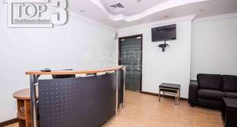 Office Space For Sale in Dubai Healthcare City, Bur Dubai, Dubai - 4572007