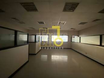 Office Space in Mina Road, , Dubai - 4837642