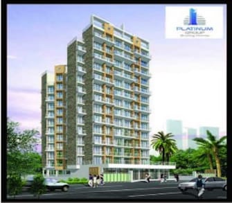 2 BHK Apartment For Resale in Platinum Tulsi Sapphire Ulwe Navi Mumbai  4856595