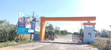 Plot – Exterior View View at Mirkhanpet - for Sale