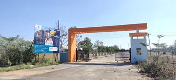  Plot – Exterior View View at Mirkhanpet - for Sale