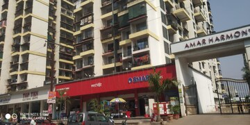 1 BHK Apartment For Sale in Gami  Amar Harmony, Taloja