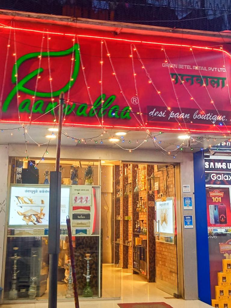 Rental Commercial Office Space 800 Sq.Ft. in Vashi Plaza, Vashi Sector