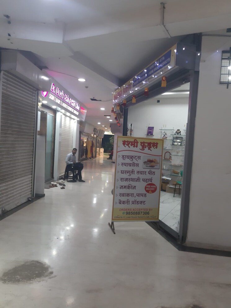 Exterior View, raviraj-complex Commercial Office Space 200 Sq.Ft. In Kondhwa Budruk Pune 4950424