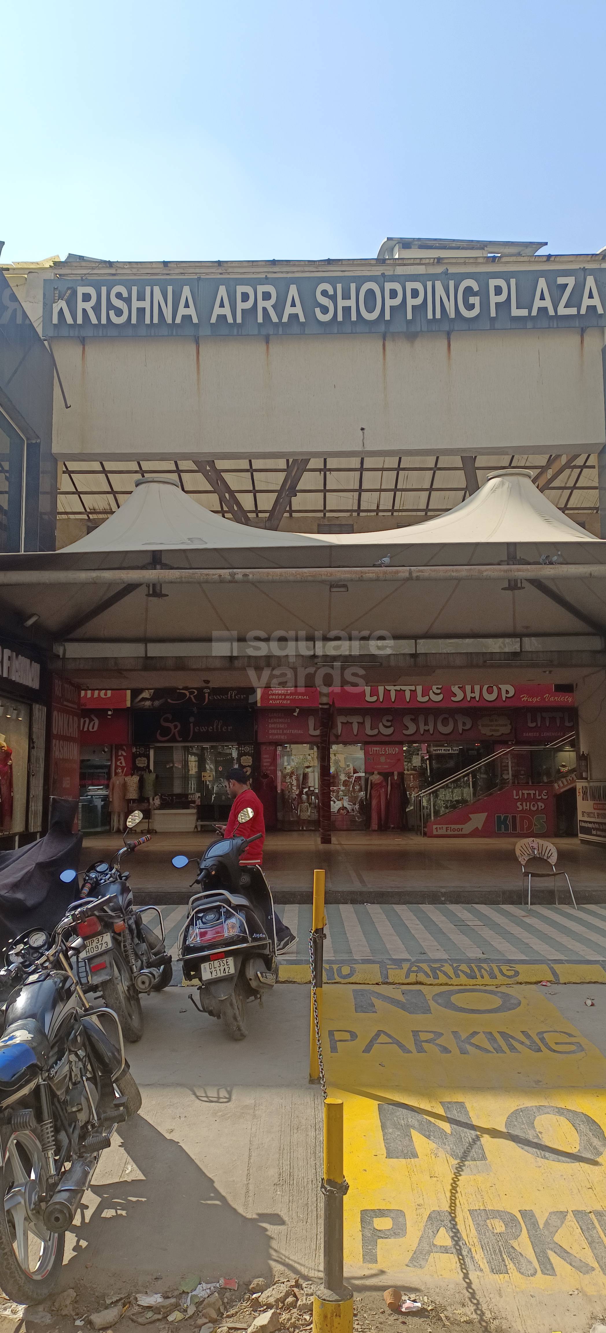 Rental Commercial Shop 350 Sq.Ft. in Mapsko Krishna Apra Sapphire