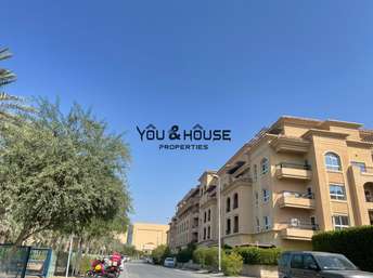 JVC District 14 Apartment for Rent, Jumeirah Village Circle (JVC), Dubai