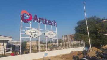  Shop – Exterior View View at Sector 84 - for Sale