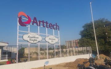 Shop For Sale in Sector 84