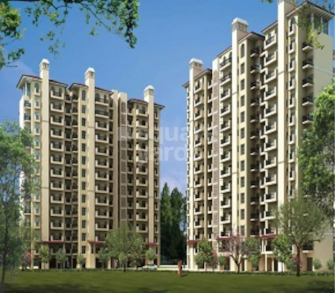 2.5 BHK + Study Room 1020 Sq.Ft. Apartment in Emaar Emerald Estate