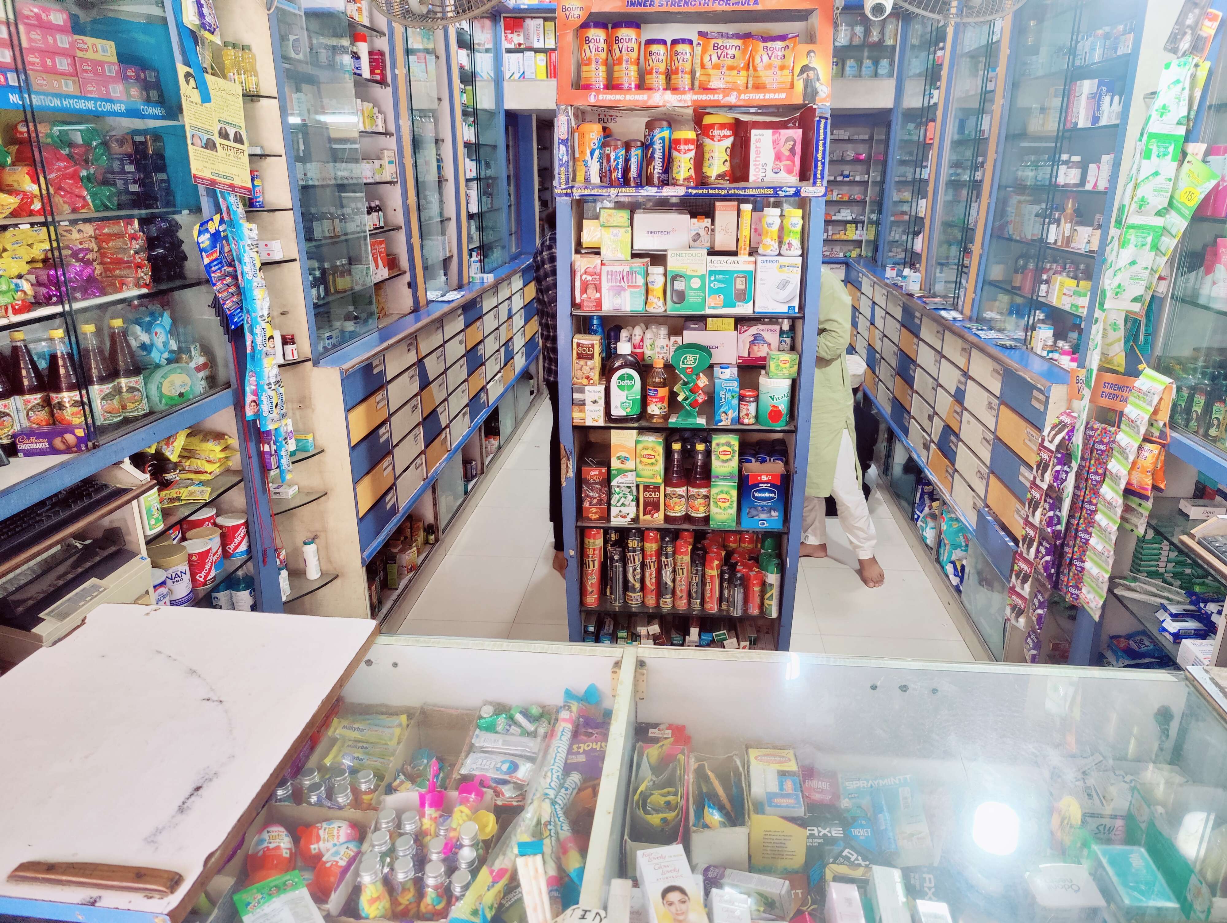 S R Super Store - Grocery Store in Muradnagar