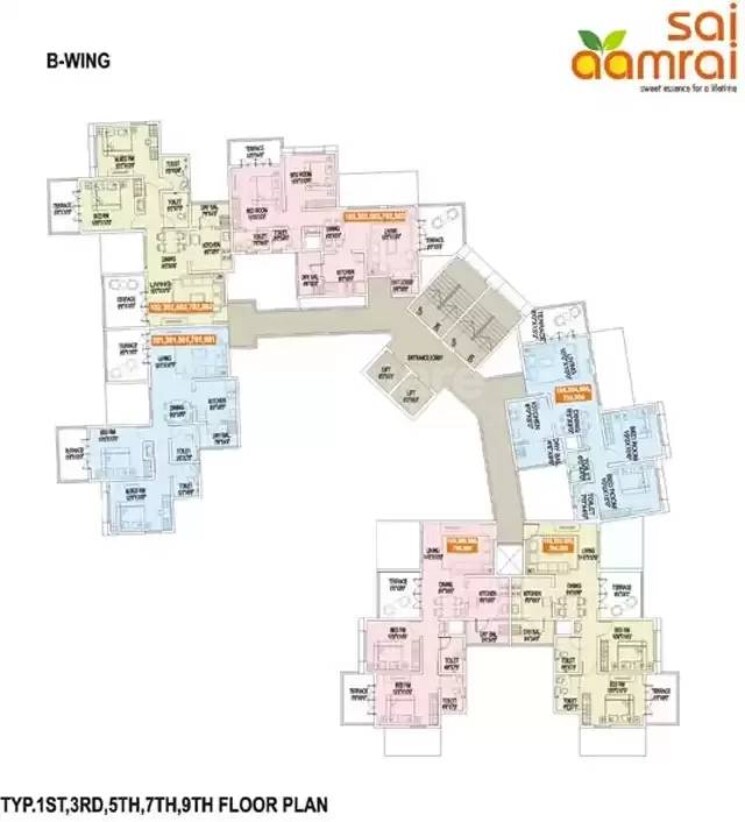 Floor Plan, shri-sai-aamrai 2 Bedroom 933 Sq.Ft. Apartment In Ambegaon Budruk Pune 5097375
