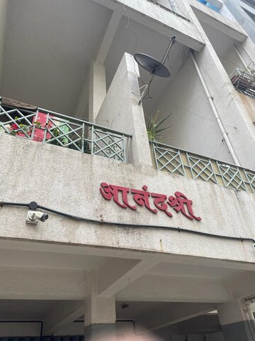 2 BHK Apartment – Exterior View View at Anandshree Apartment, Vadgaon Budruk - for Rent