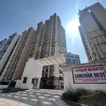 2 BHK Apartment For Resale in Sanchar Nest Palm Heights Wave City Ghaziabad 5137916
