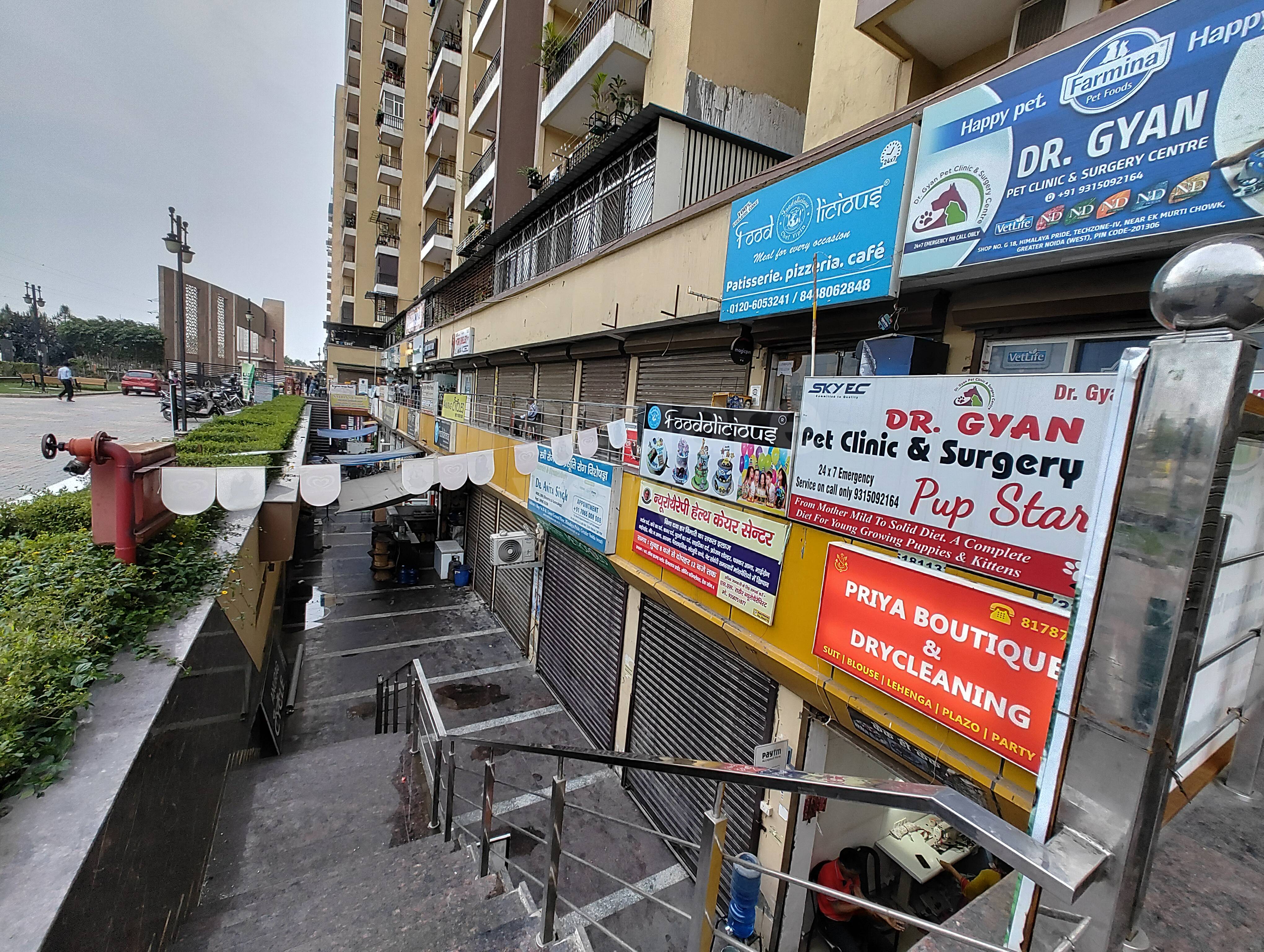 Resale Commercial Shop 245 Sq.Ft. in Himalaya Pride, Noida Ext Tech