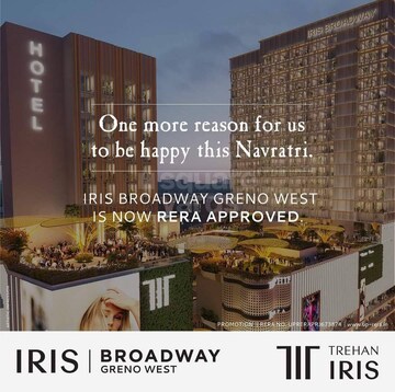  Shop – Exterior View View at Trehan Iris Broadway Greno West, Roza Yakubpur - for Sale