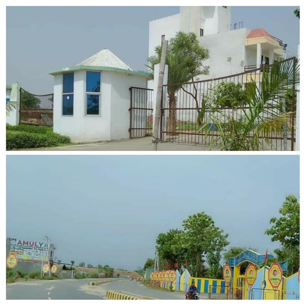 Resale 1350 Sq.Ft. Plot in Jhalwa Allahabad 5165205