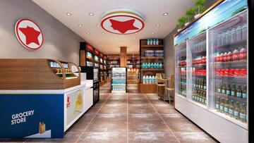   Showroom at Gaur Yamuna City – for Sale