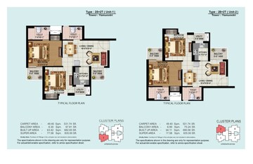 Floor Plan in 2 BHK Apartment at Eros Sampoornam, Sector 2 Greater Noida – for Sale