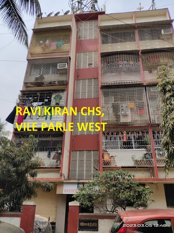 1.5 BHK Apartment – Exterior View View at Ravi Kiran CHS Vile Parle, Vile Parle West - for Sale