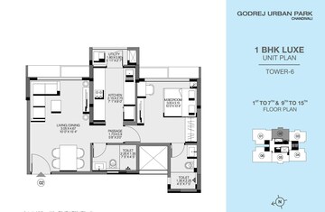 Floor Plan in 1 BHK Apartment at Godrej Urban Park, Chandivali – for Sale