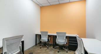 Commercial Office Space 216 Sq.Ft. For Rent In Salt Lake Kolkata 5250192