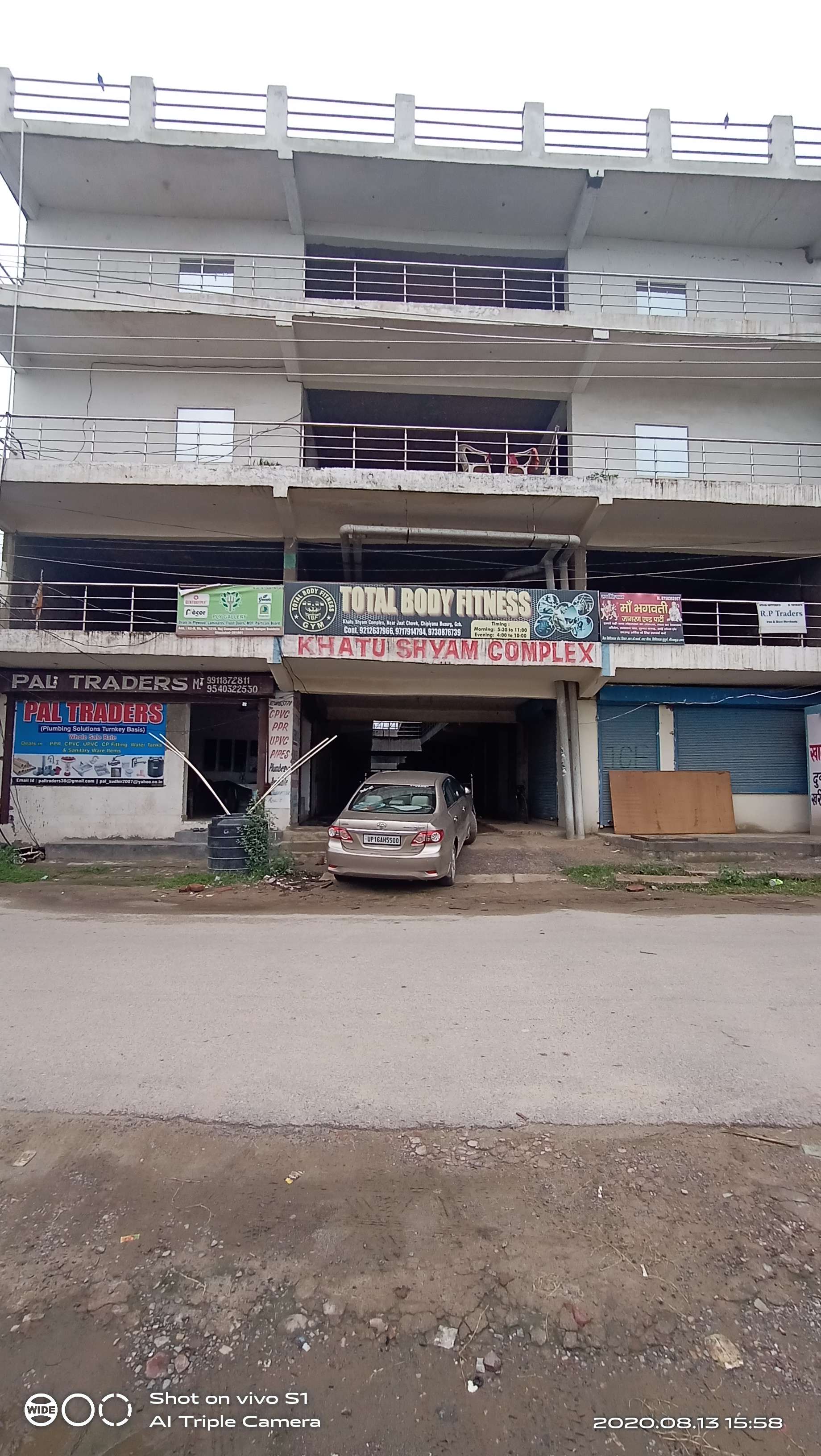 Commercial Shop 250 Sq.Ft. For Resale In Chipiyana Buzurg Ghaziabad 5275732