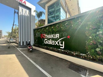 1 BHK Apartment – Exterior View View at Thakur Galaxy, Boisar - for Rent