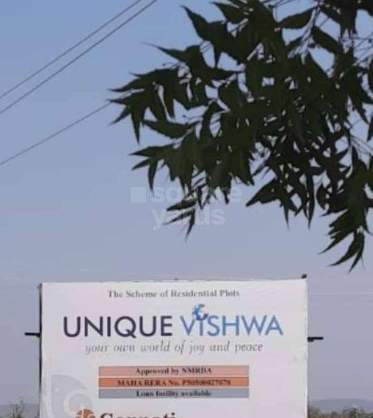 Unique Vishwa