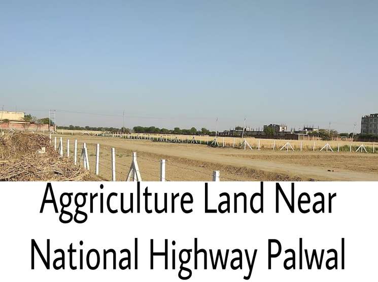 Industrial Purpose Land Available In Ballabhgarh And Palwal