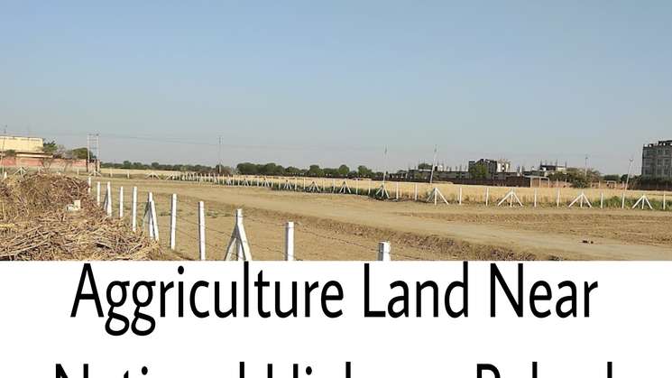 Industrial Purpose Land Available In Ballabhgarh And Palwal