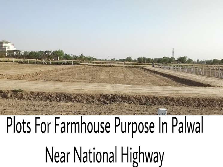 Farmhouse Purpose Land