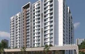 2 BHK Apartment For Resale in Roshan Milestone Tathawade Pune 5324889