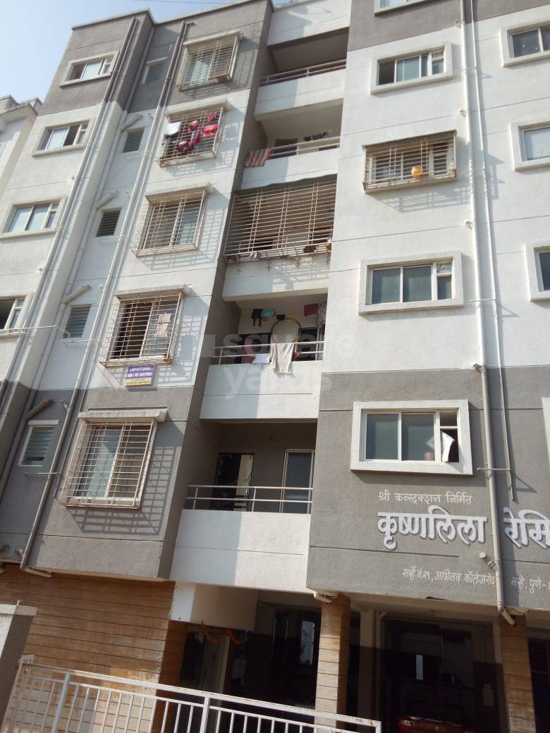 1 BHK Apartment For Rent in Krishnalila Residency