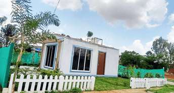 1 BHK Independent House For Resale in Vijaypura Bangalore 5327299