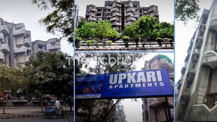 Upkari Apartments