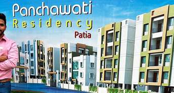 2 BHK Apartment For Resale in Sai Krishna Panchawati Residency Patia Bhubaneswar 5328037