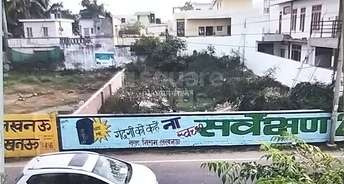 Commercial Land 4500 Sq.Ft. For Resale In South City Lucknow 5331291