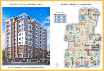 3 BHK Apartment For Resale in Bit Mesra Ranchi 5331494