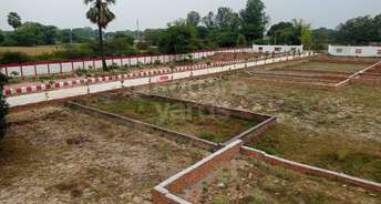  Plot For Resale in Ramna Lucknow 5332411