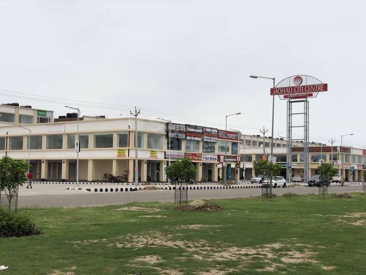 Mohali City Centre