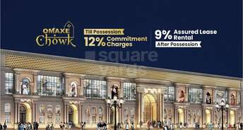 Commercial Showroom 40 Sq.Ft. For Resale In Chandni Chowk Delhi 5335252