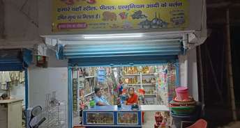Commercial Shop 300 Sq.Ft. For Resale In Bailey Road Patna 5341179