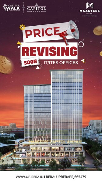 Commercial Office Space 5515 Sq.Ft. For Resale in Sector 62 Noida  5346164